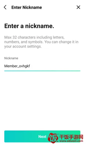 Weverse��׿���ֻ���
