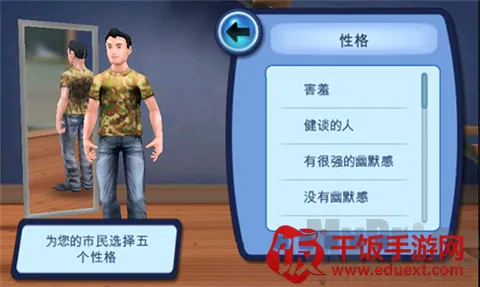 ģ������3�ƽ���������İ����޽�Ұ�