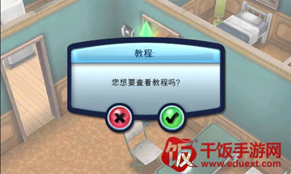 ģ������3�ƽ���������İ����޽�Ұ�