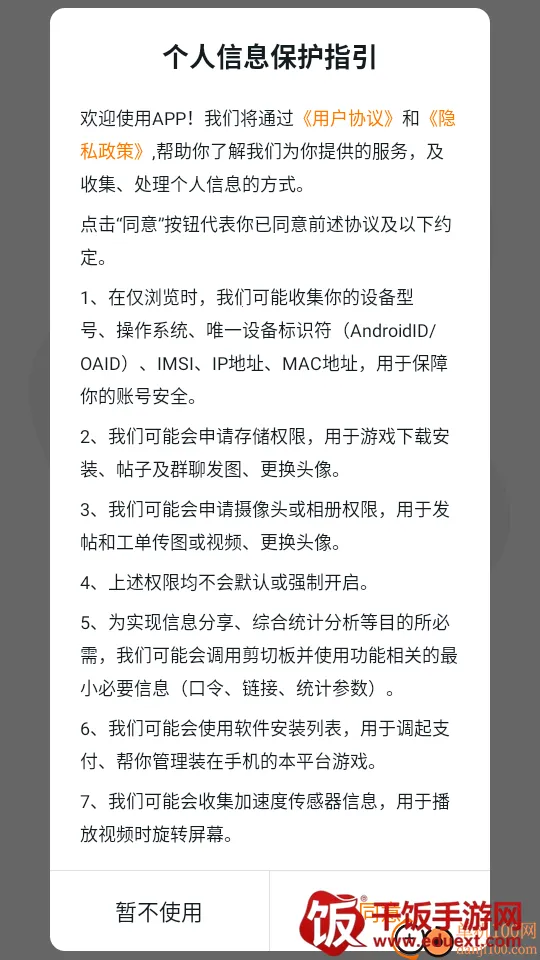 ��С��(��Ϸ��������)