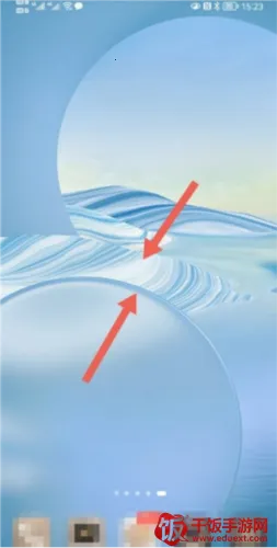 Clock(时钟应用功能) Clock(时钟应用功能)