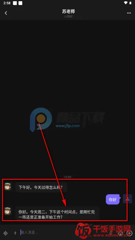 ����AIС�ֻ�2026�ٷ����°汾