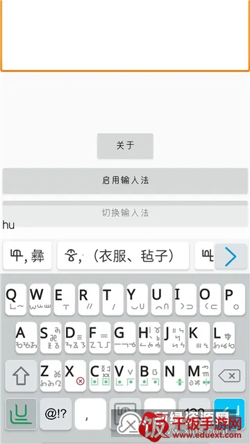 �������뷨2026���°汾