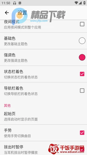 Timber���ֲ�����2026���°汾