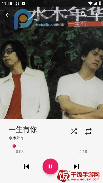 Timber���ֲ�����