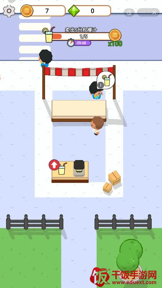 �������������޽����ʯ(��������Ӫ��Ϸ)