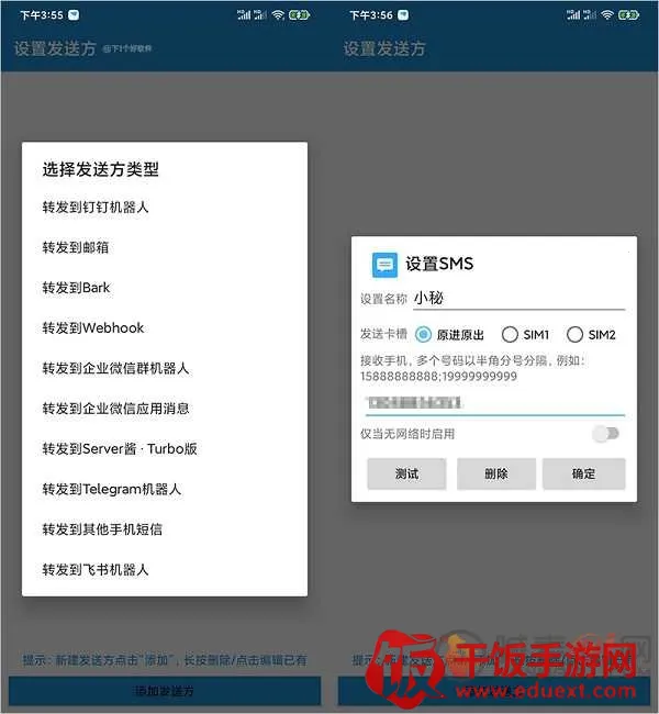 ����ת����(����ת������)