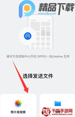 OPPO�豸���������ֻ���