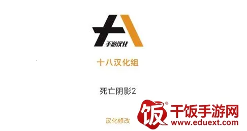 ������Ӱ2����Ӱ��(����ð������)