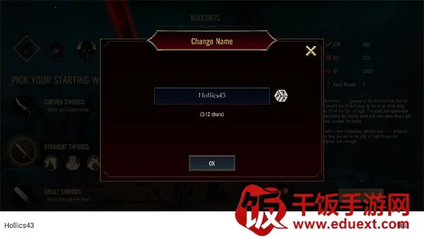 ������Ӱ2����Ӱ��(����ð������)