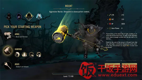 ������Ӱ2����Ӱ��(����ð������)