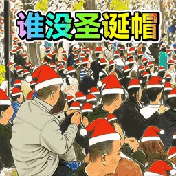 �Ҳ�������2026���°汾