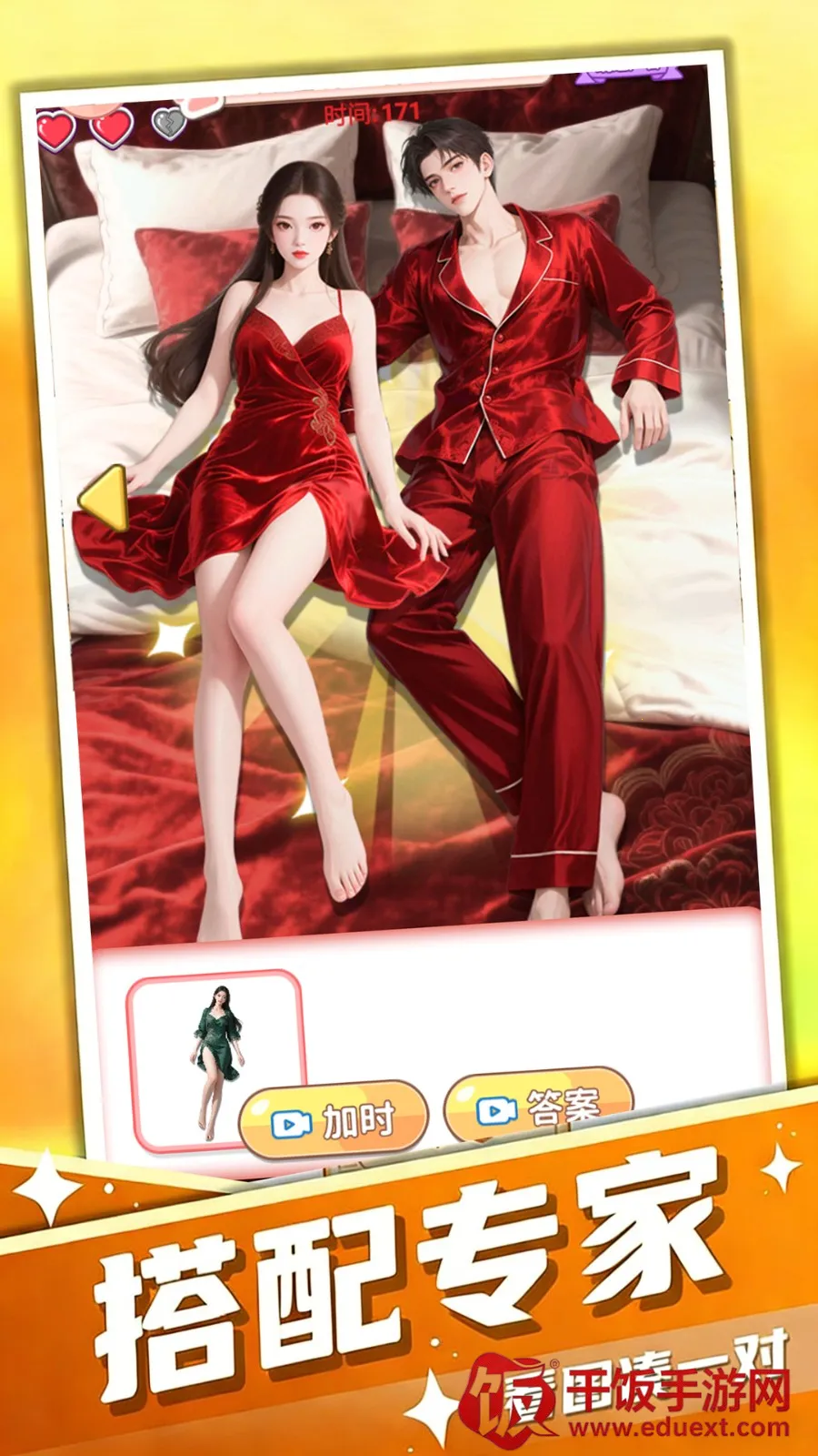 �Ҳ�������2026���°汾