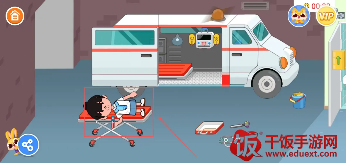 宝宝趣味救护巴士(儿童医疗启蒙游戏) 宝宝趣味救护巴士(儿童医疗启蒙游戏)