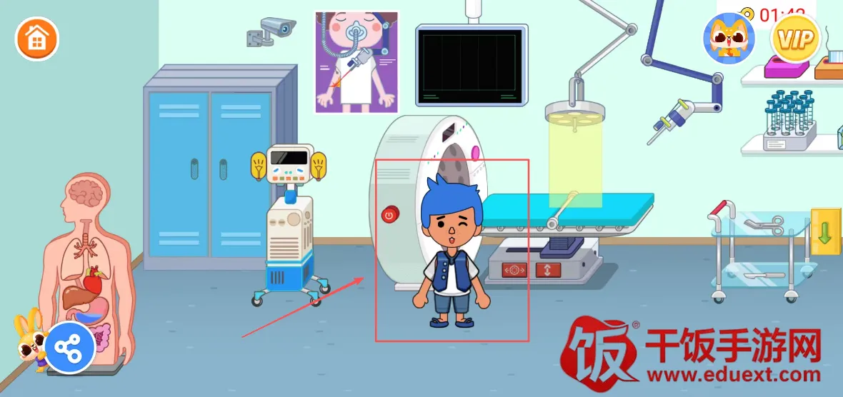 宝宝趣味救护巴士(儿童医疗启蒙游戏) 宝宝趣味救护巴士(儿童医疗启蒙游戏)