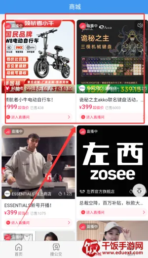 ��è����(������������)