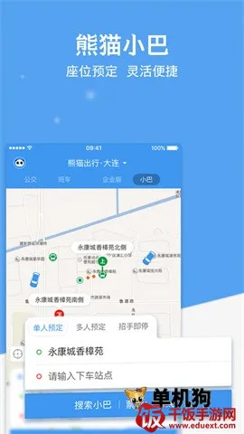 ��è����(������������)