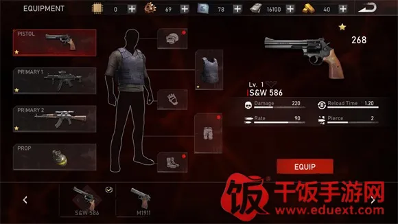 ����ɥʬɱ��(ɥʬ���������Ϸ)