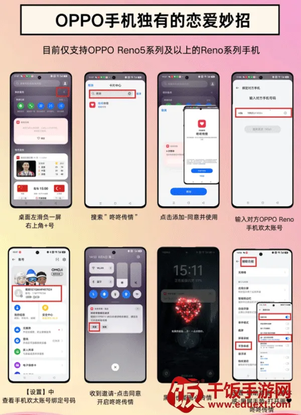 ���˴���2026���°汾