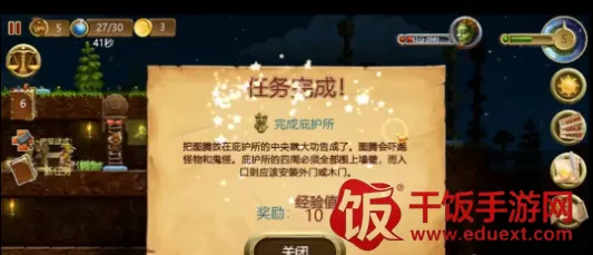 craft the world2026下载安装 craft the world2026下载安装