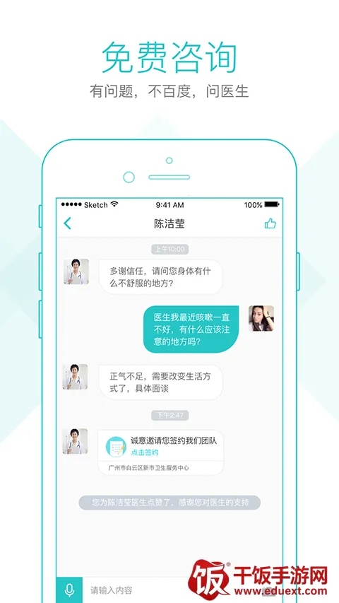 ����580(ҽ�ƽ�������)