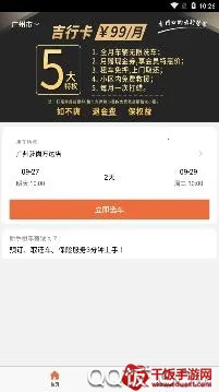 ���ͳ���2026���ذ�װ