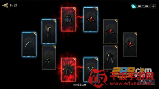 ������Ӱ(��ɫ������Ϸ)