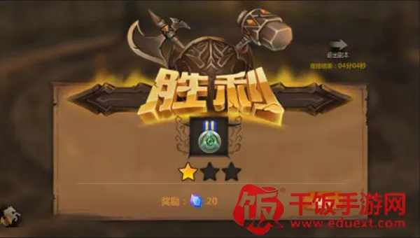 ������Ӱ(��ɫ������Ϸ)