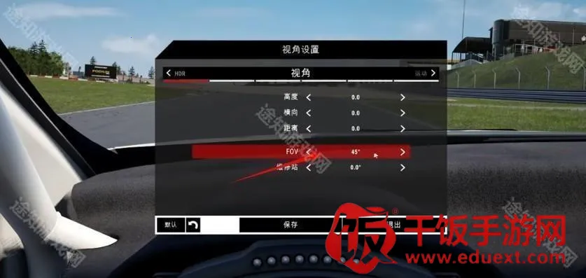 神力科莎(赛车游戏体验) 神力科莎(赛车游戏体验)