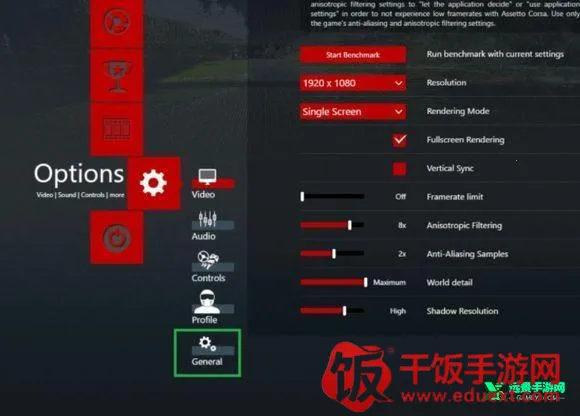 神力科莎(赛车游戏体验) 神力科莎(赛车游戏体验)