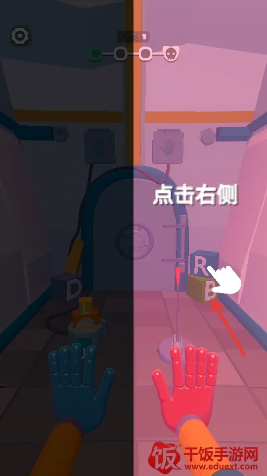 �ӳ�����(����������Ϸ)