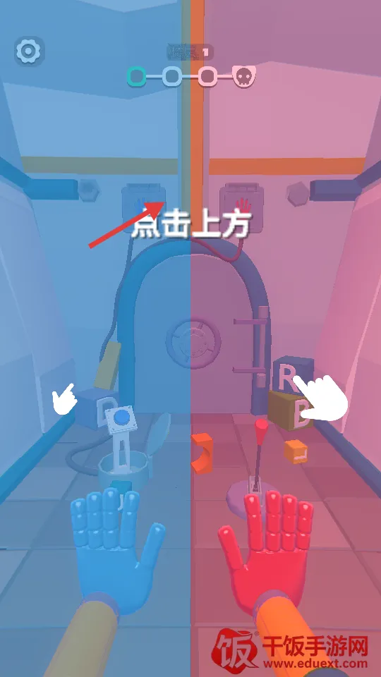 �ӳ�����(����������Ϸ)