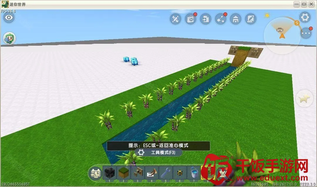 ���������ɽ�汾(ɳ��ð����Ϸ)