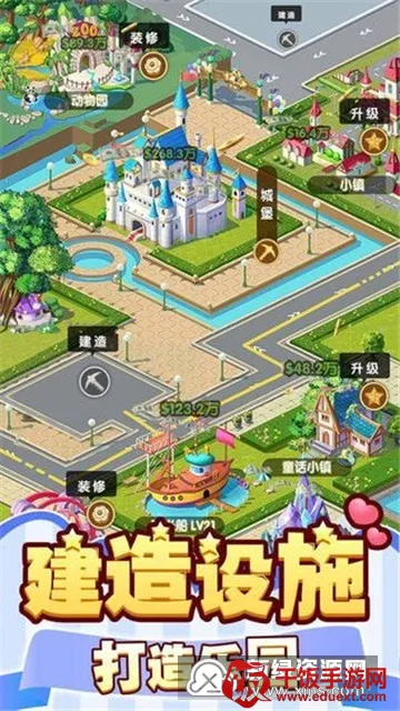 �����Ǳ�(������������)