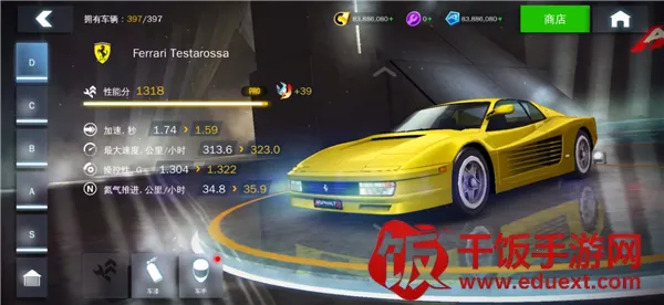 ��Ұ쭳�8����ȫ�ؿ���2026�ٷ����°汾