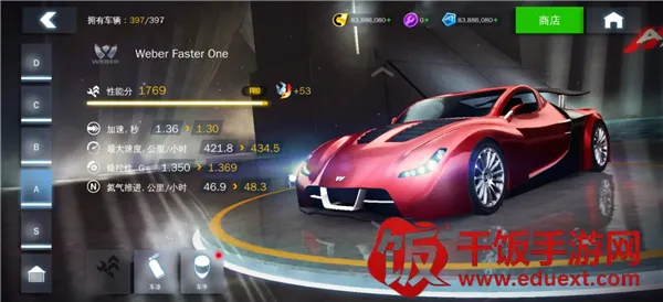 ��Ұ쭳�8����ȫ�ؿ���2026�ٷ����°汾