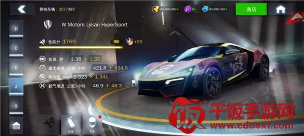 ��Ұ쭳�8����ȫ�ؿ���2026�ٷ����°汾