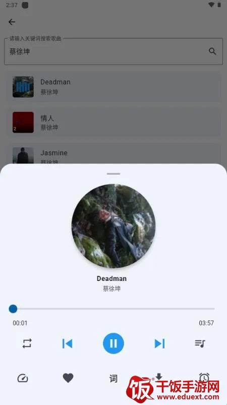 ������2026���°汾