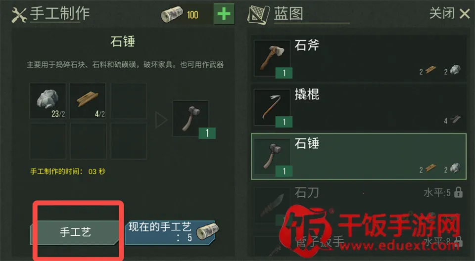 ���������İ�2026���°汾