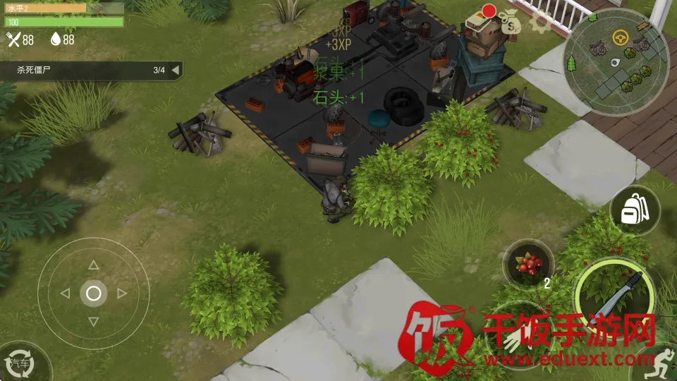 ���������İ�2026���°汾