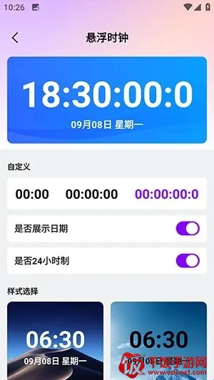 ������������(����������)