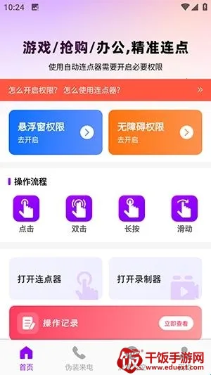 ������������(����������)