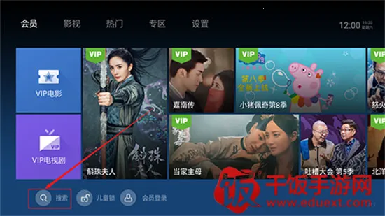 ̩����Ƶ(Ӱ�Ӳ���ƽ̨)