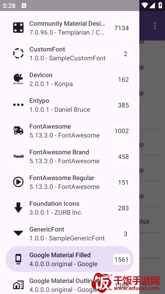 ��׿ͼ���Android Iconics2026�ٷ����°汾