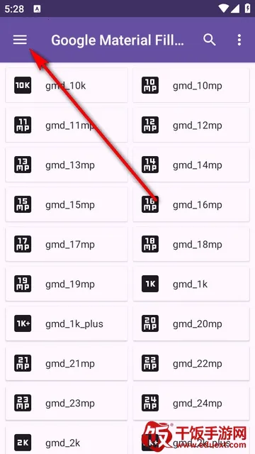 ��׿ͼ���Android Iconics2026�ٷ����°汾