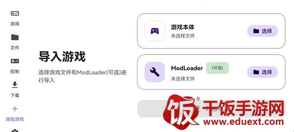 ̩������ral������(��Ϸ��������)