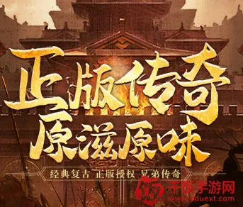 釜底抽薪2026下载安装 釜底抽薪2026下载安装