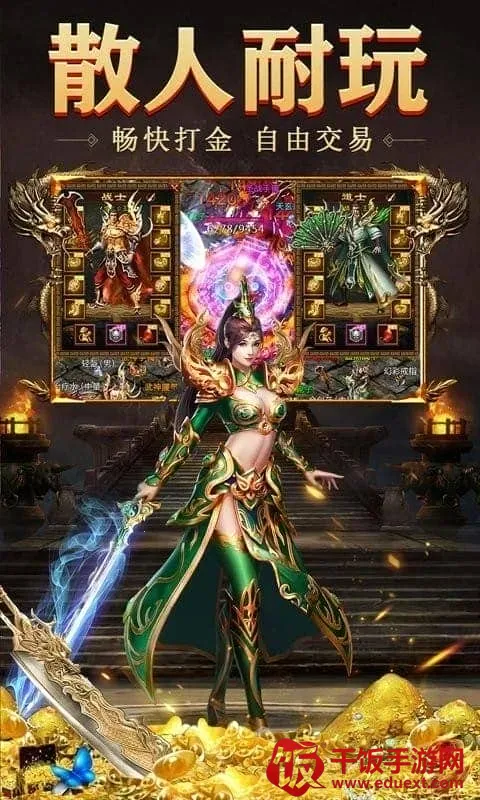 釜底抽薪2026下载安装 釜底抽薪2026下载安装