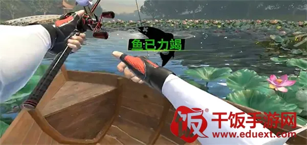 欢乐钓鱼大师国际服(钓鱼模拟游戏) 欢乐钓鱼大师国际服(钓鱼模拟游戏)