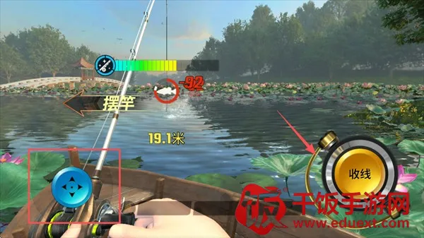 欢乐钓鱼大师国际服(钓鱼模拟游戏) 欢乐钓鱼大师国际服(钓鱼模拟游戏)